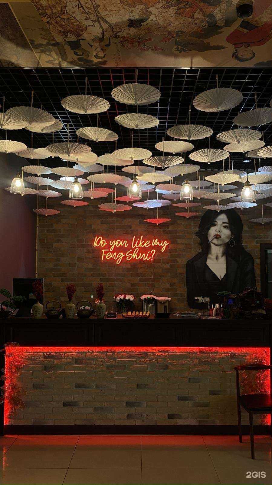 Отзывы на компанию Azianna в Уссурийске c фото