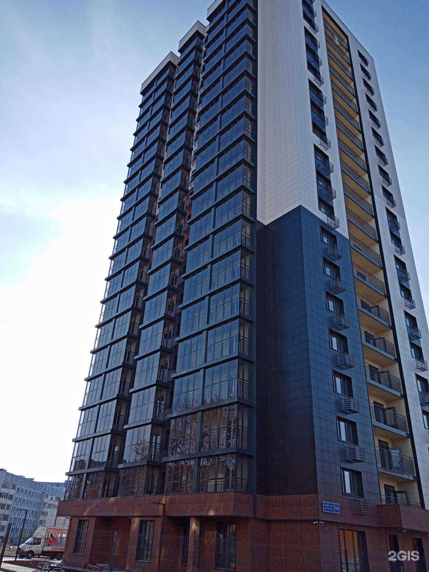 Отзывы на компанию Бона фиде инжиниринг в г. Нижнекамск c фото