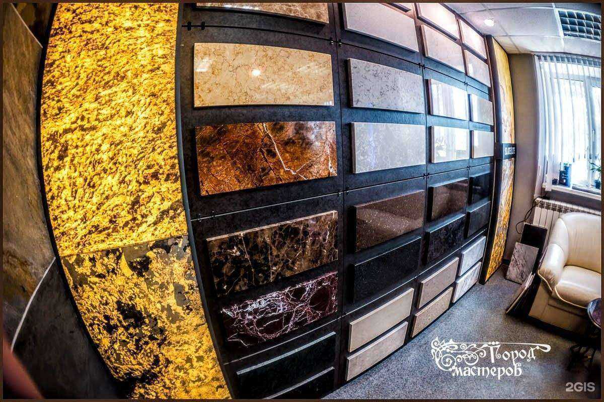 Отзывы на компанию Город мастеров в Иванове c фото