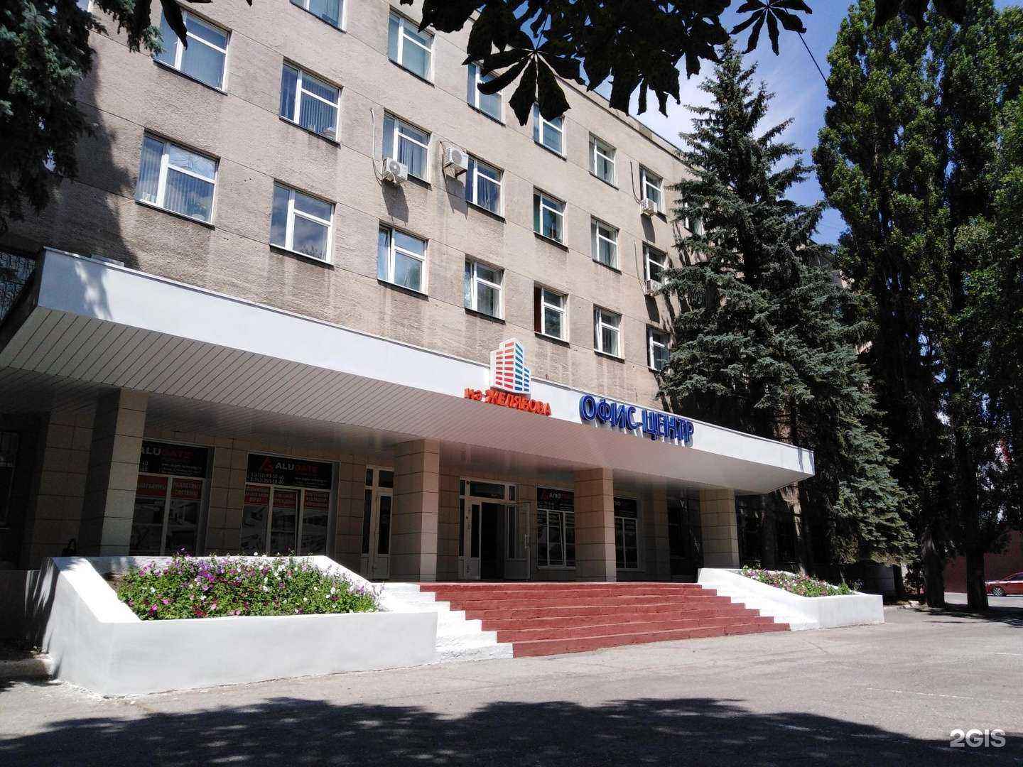 Отзывы на компанию Лайтэнерго в г. Липецк c фото