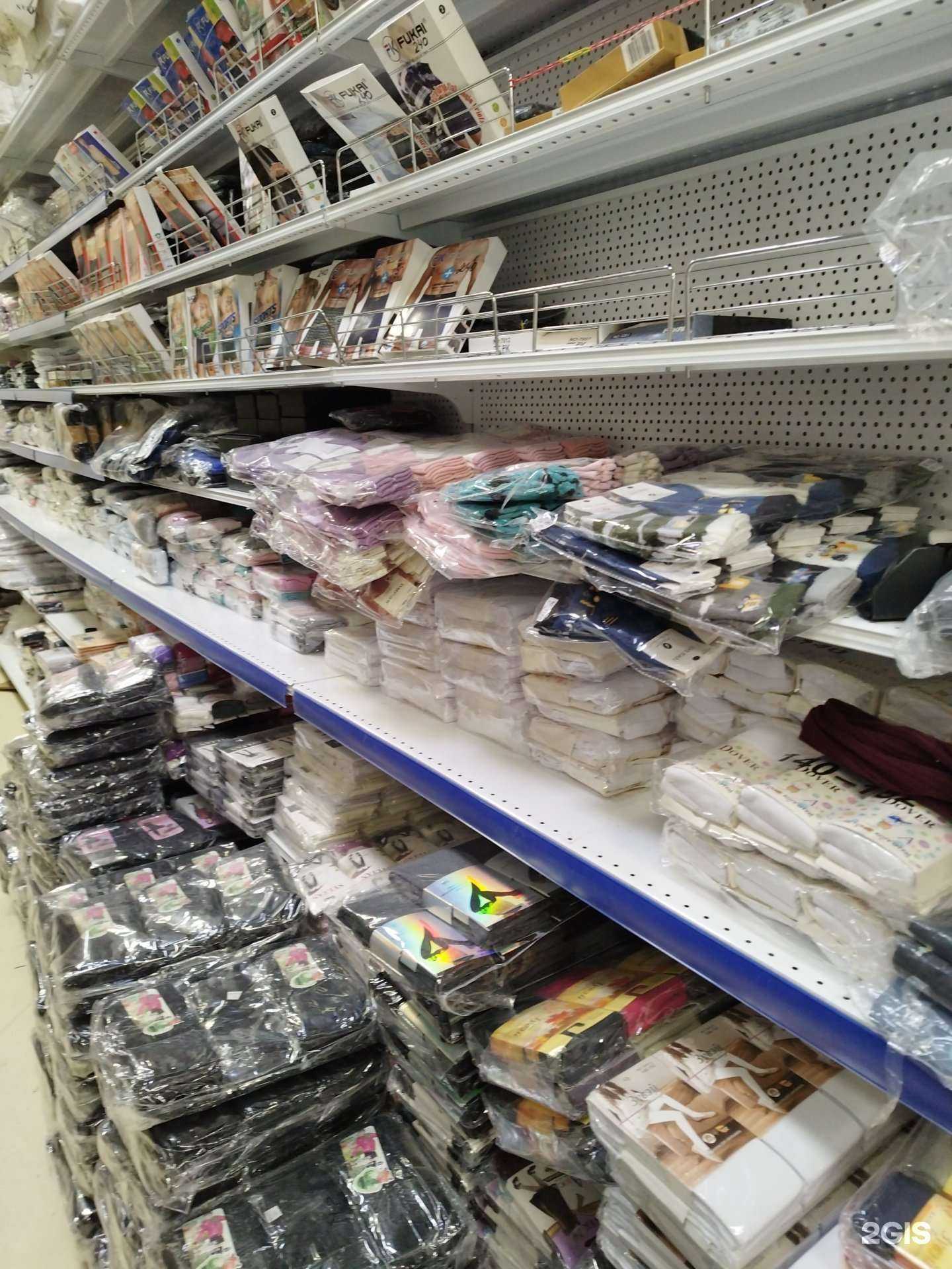 Отзывы на компанию Партнер в Перми c фото