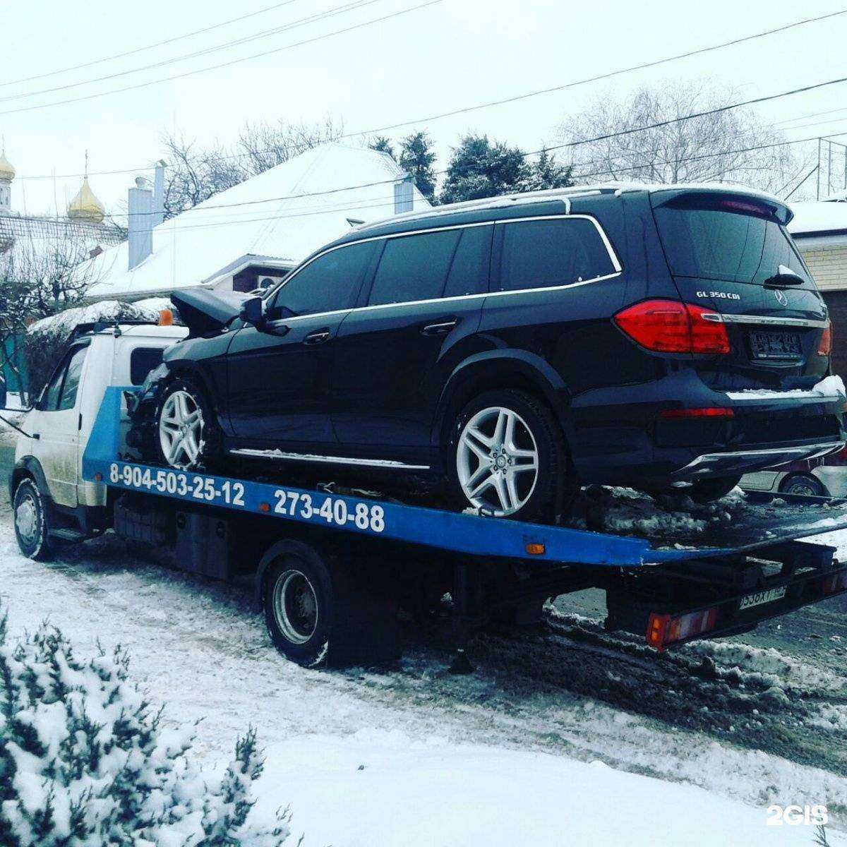 Отзывы на компанию Sos-161 в Ростове-на-Дону c фото