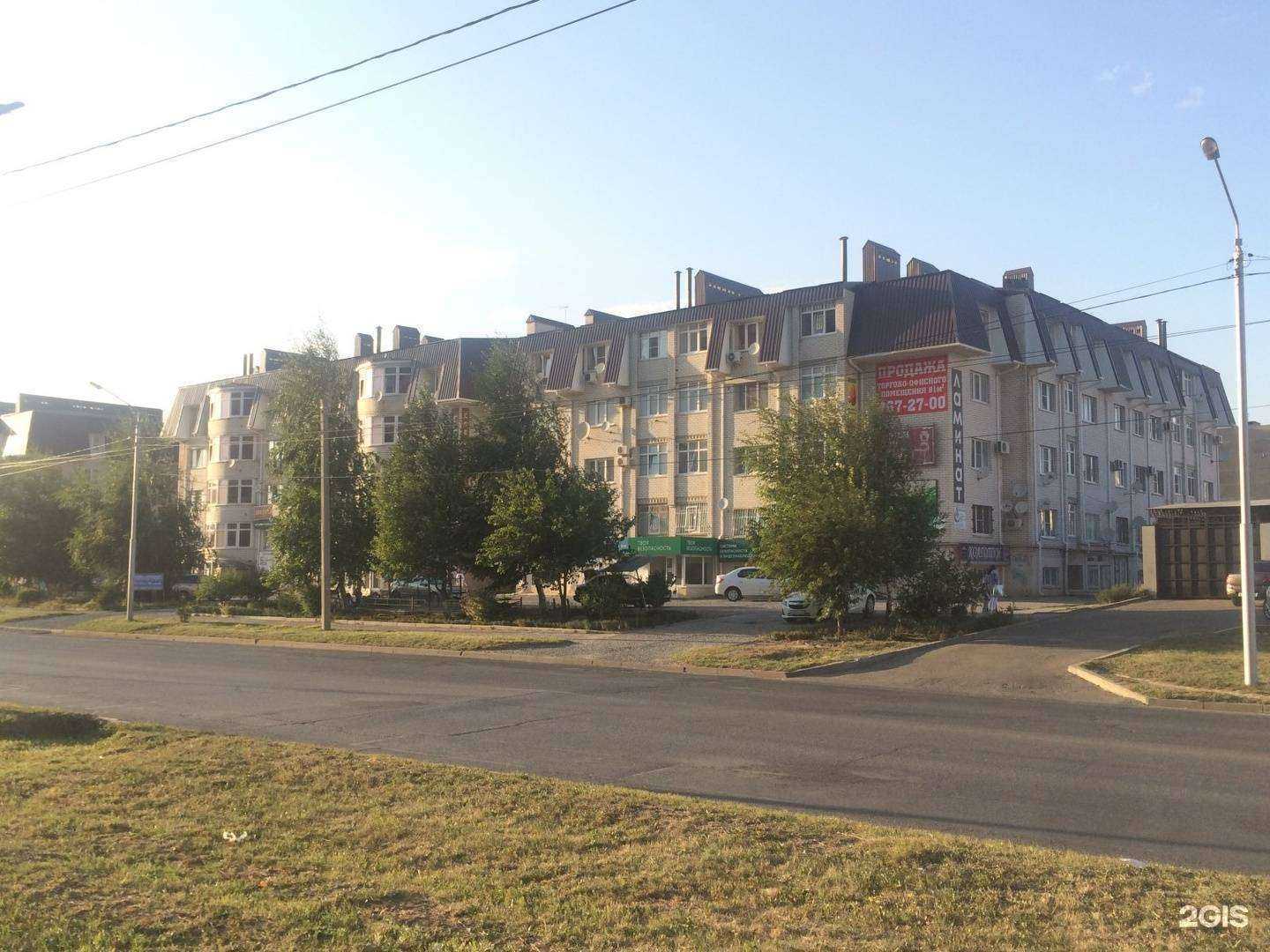 Отзывы на компанию Зебра в Ставрополе c фото - фотография 2 из 2