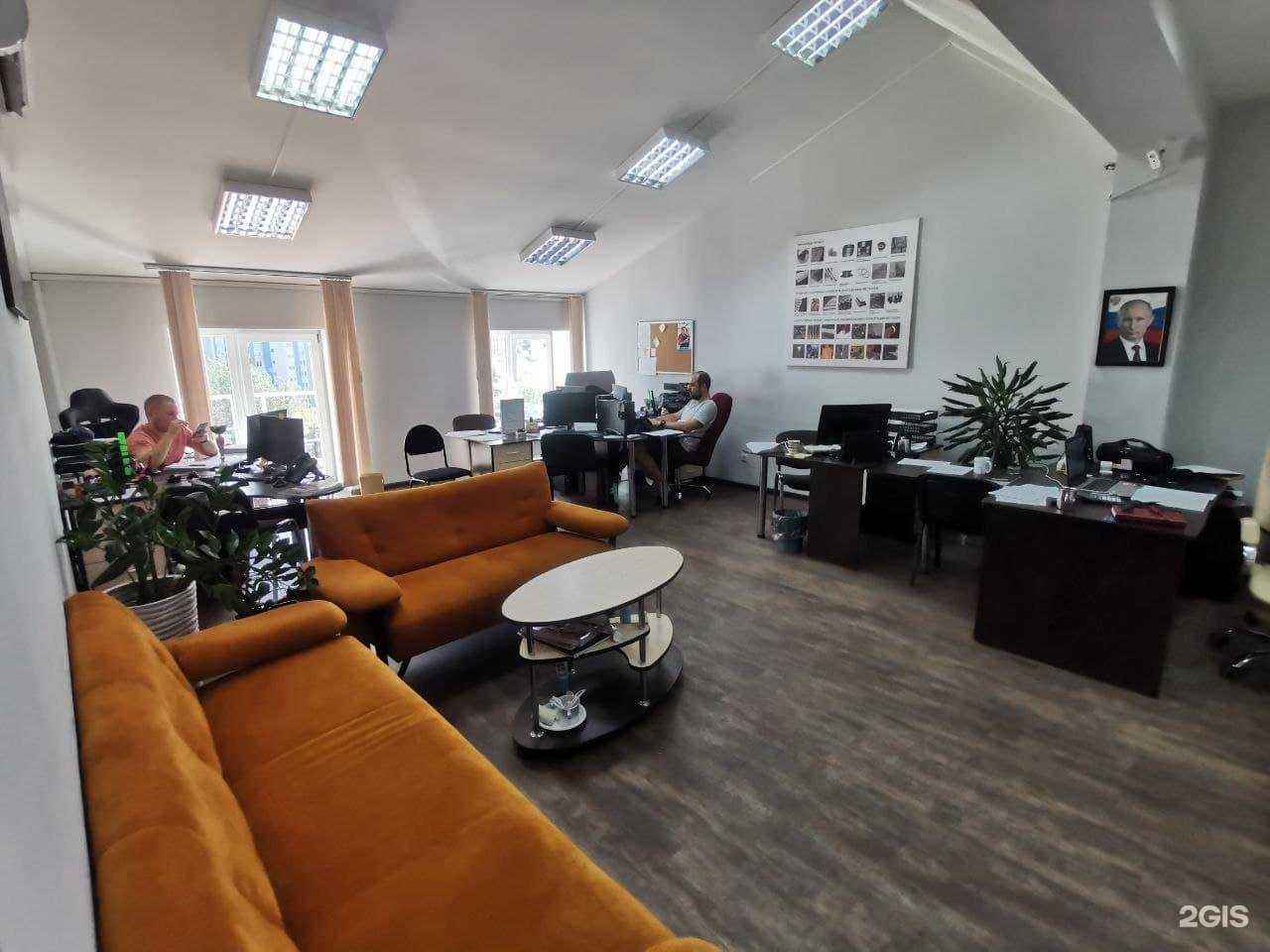 Отзывы на компанию Бвб-альянс в Красноярске c фото