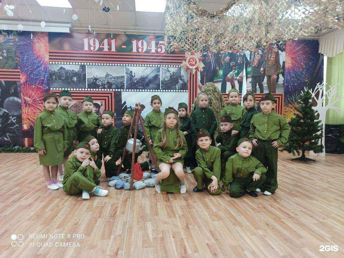 Отзывы на компанию Детский сад №344 в Омске c фото