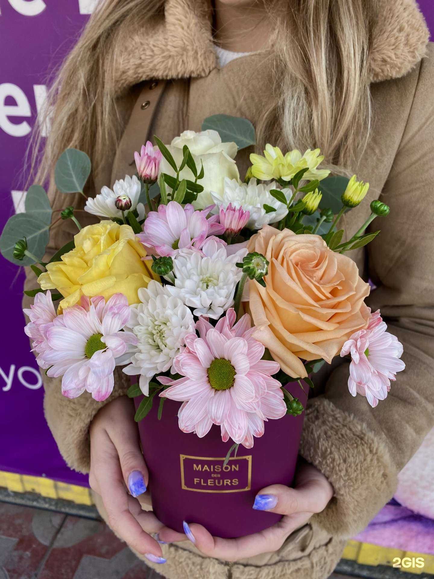 Отзывы на компанию Магазин цветов и подарков в Новосибирске c фото