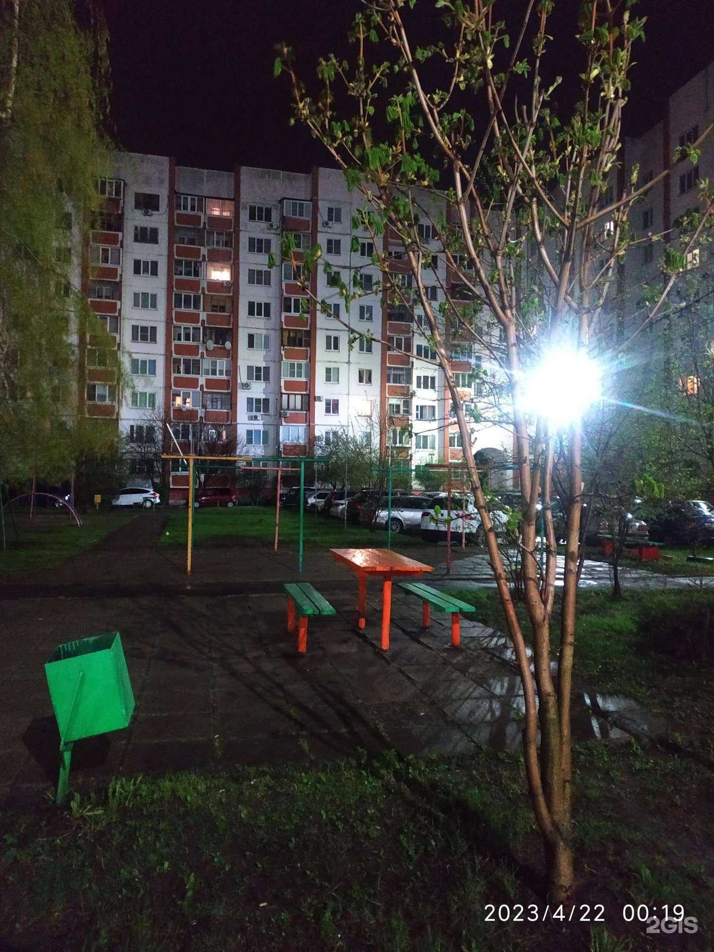 Отзывы на компанию Лидер в Воронеже c фото - фотография 2 из 2