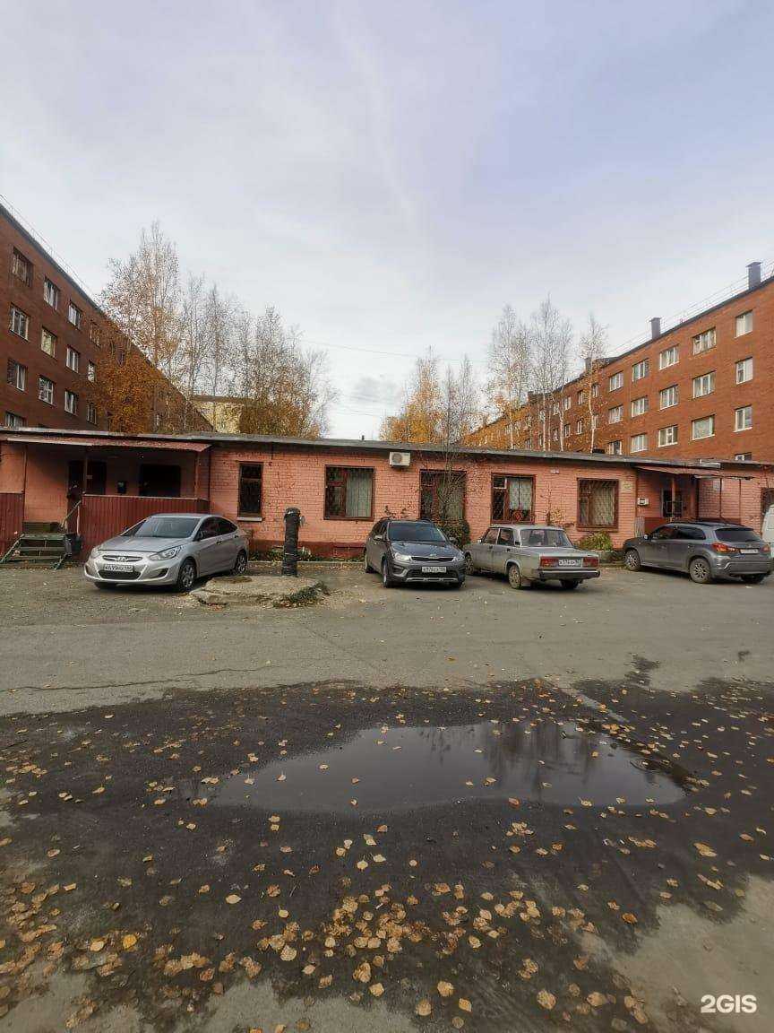 Отзывы на компанию ЖТ №1 в Нижневартовске c фото - фотография 2 из 2