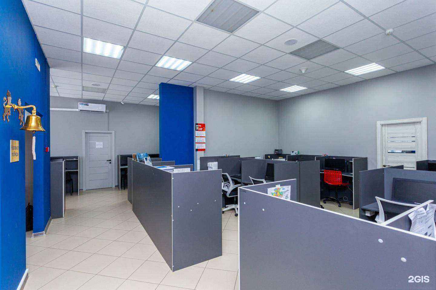 Отзывы на компанию Souz pro в Краснодаре c фото