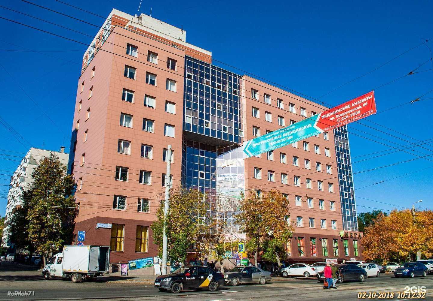 Отзывы на компанию Кремит-Урал в Челябинске c фото - фотография 2 из 2