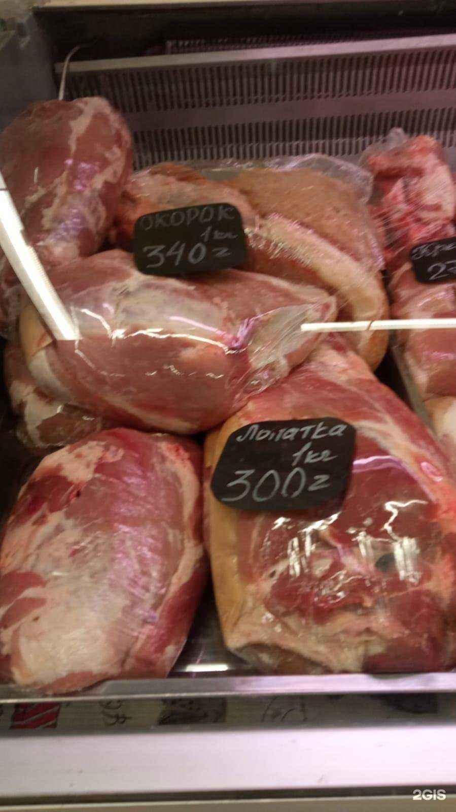 Отзывы на компанию Магазин свежего мяса в Кемерове c фото