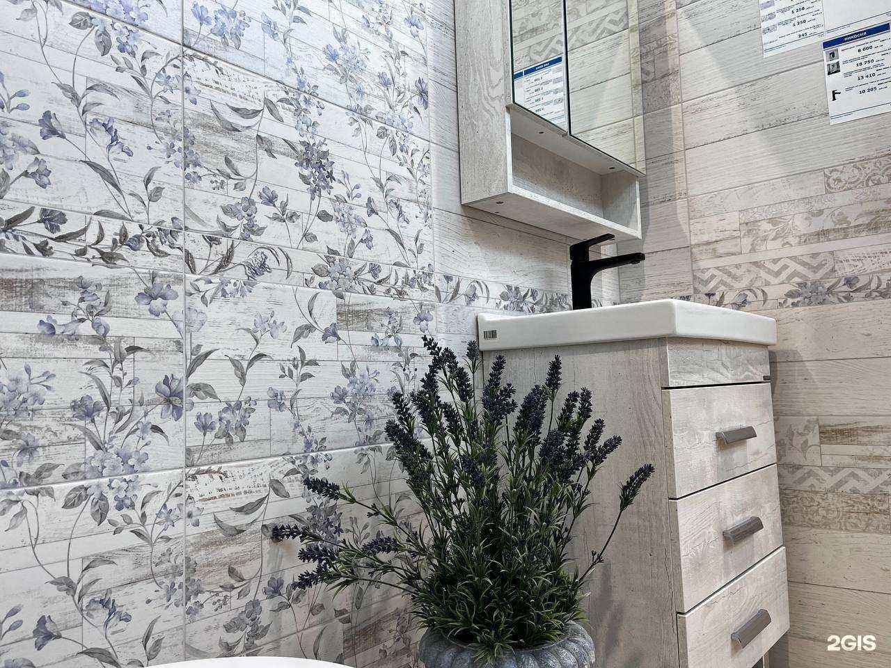 Отзывы на компанию Дом кафеля в Челябинске c фото