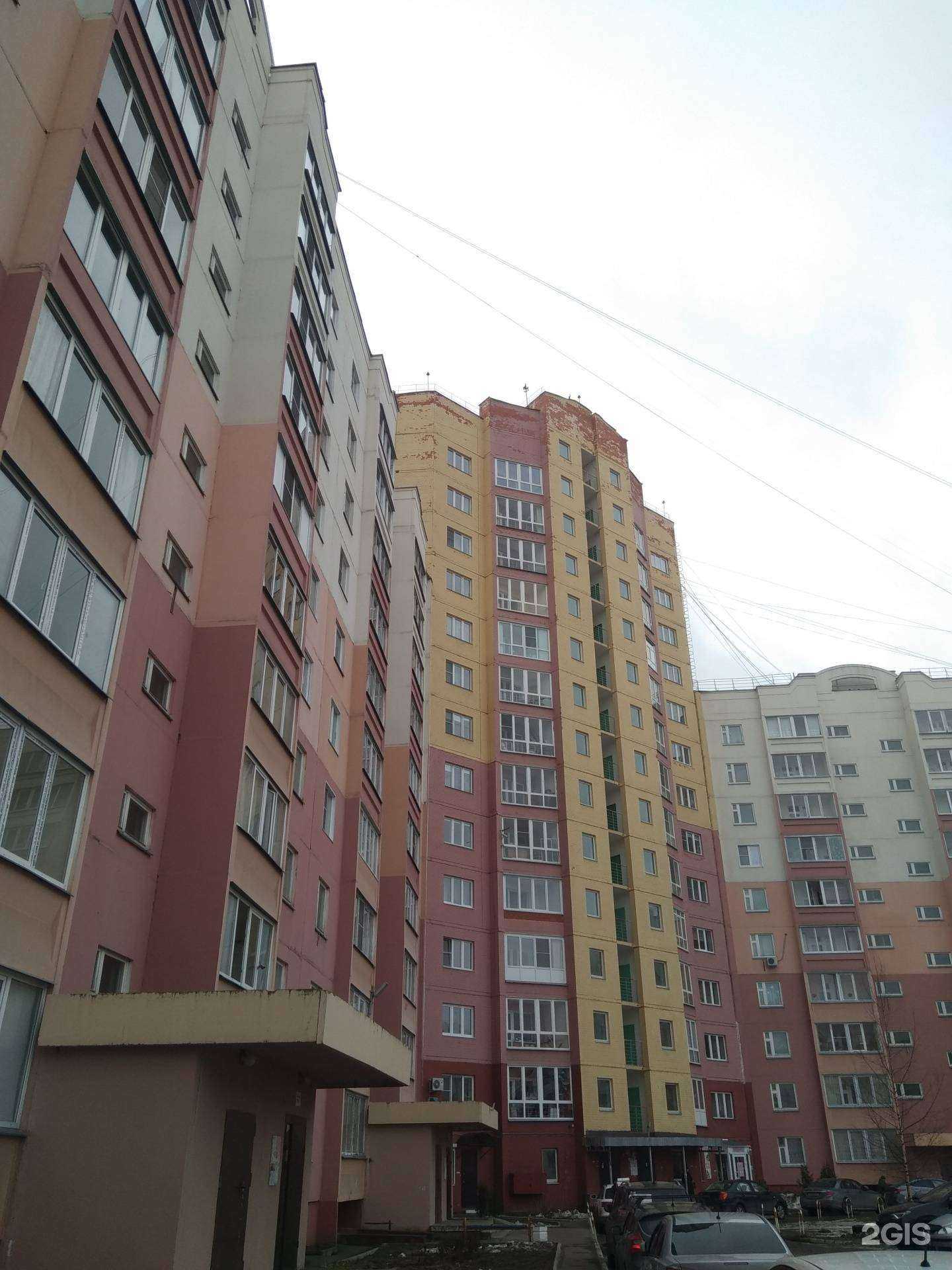 Отзывы на компанию Турагентство в Иванове c фото - фотография 2 из 2