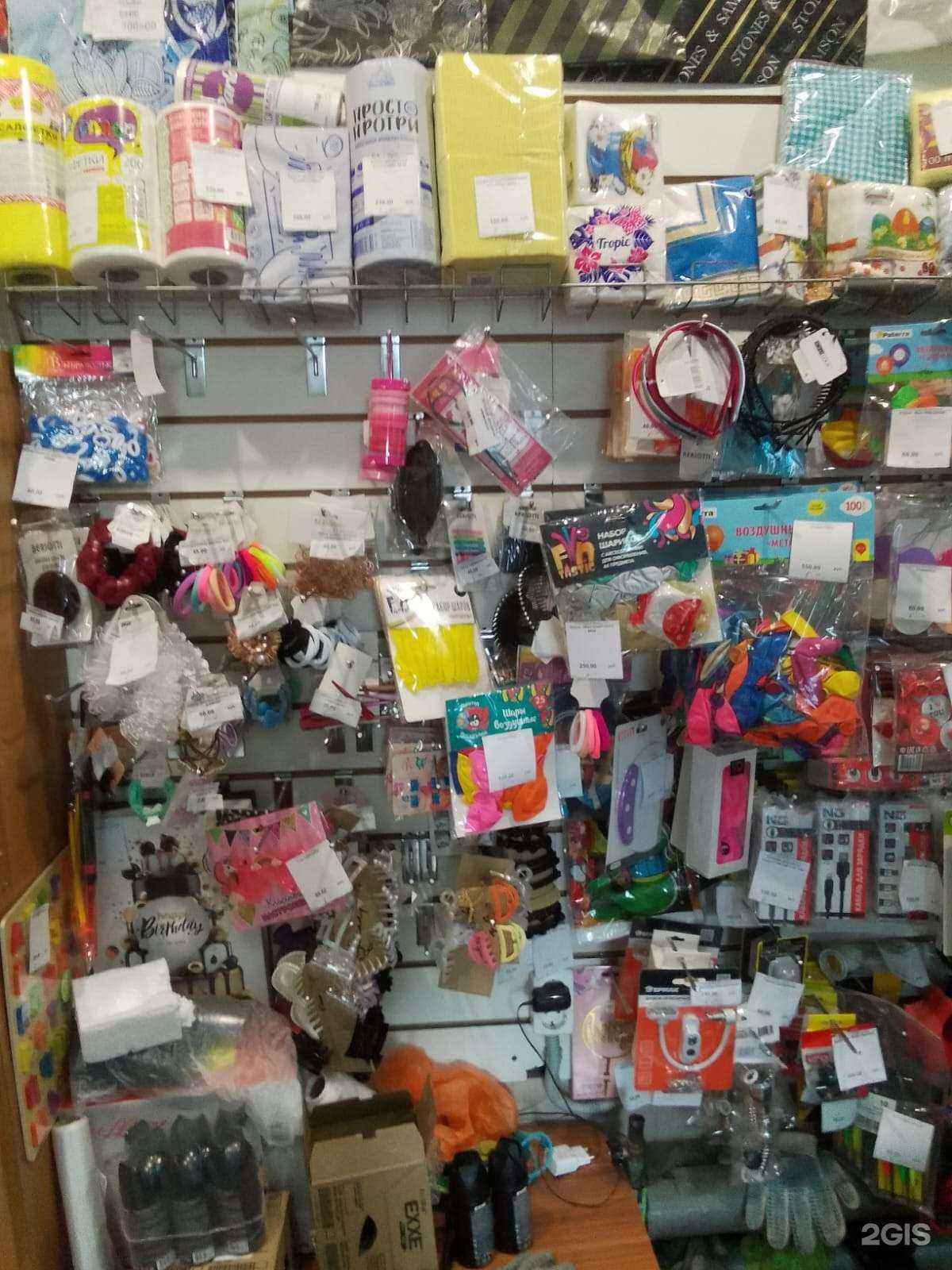 Отзывы на компанию Юпак в Сыктывкаре c фото