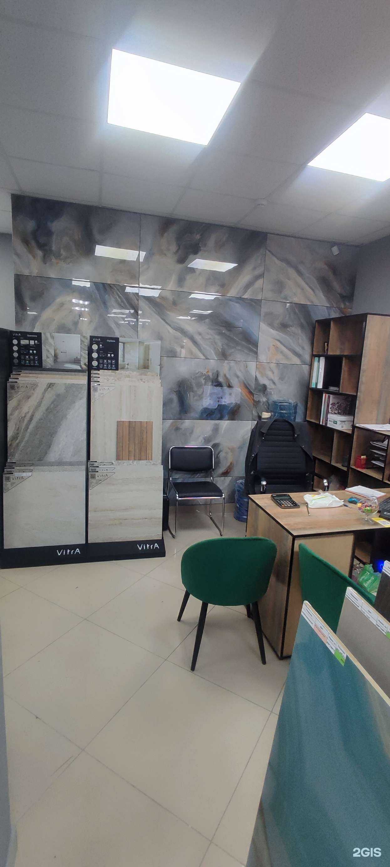 Отзывы на компанию Art Tile в Самаре c фото