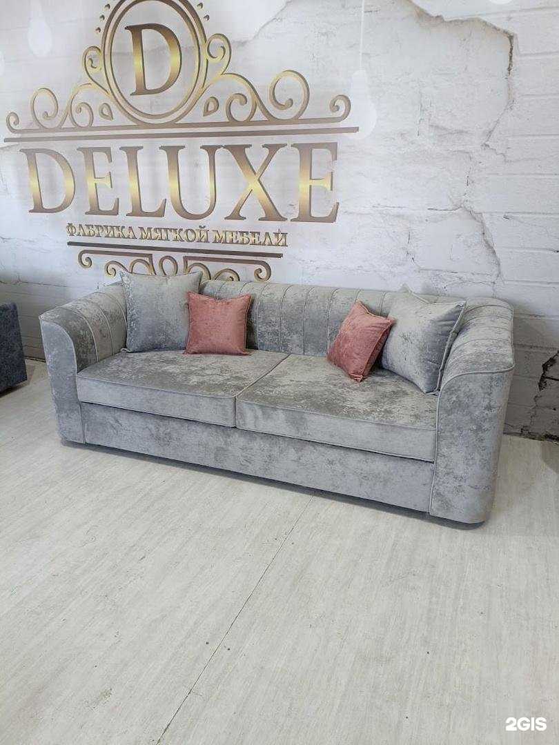 Отзывы на компанию Мебельград в Салавате c фото