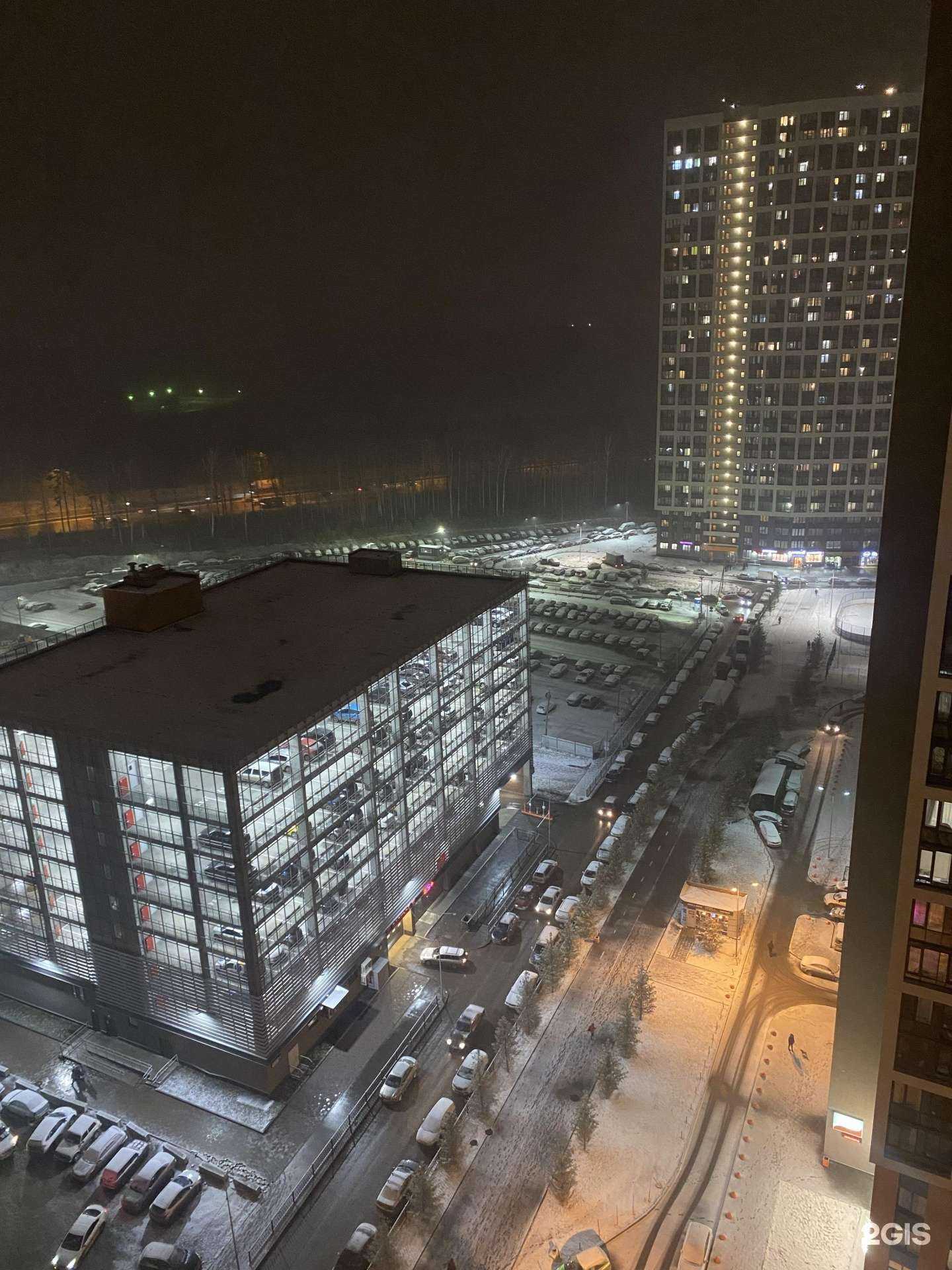 Отзывы на компанию Галамарт мини в Екатеринбурге c фото - фотография 2 из 2