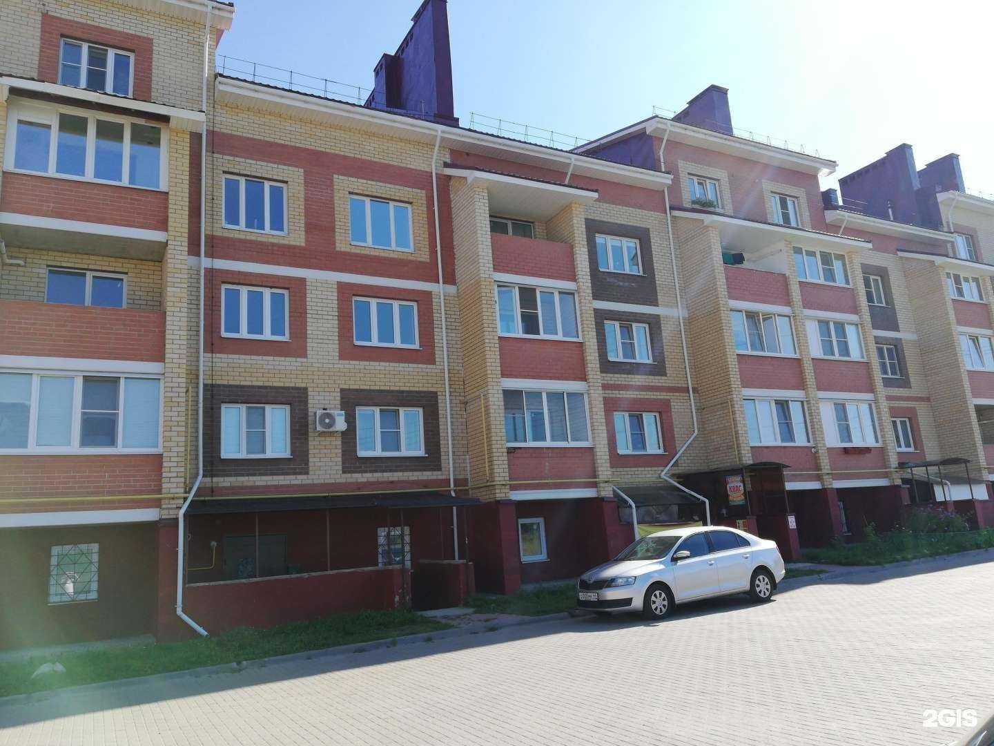 Отзывы на компанию Пёрышки в Костроме c фото - фотография 2 из 2