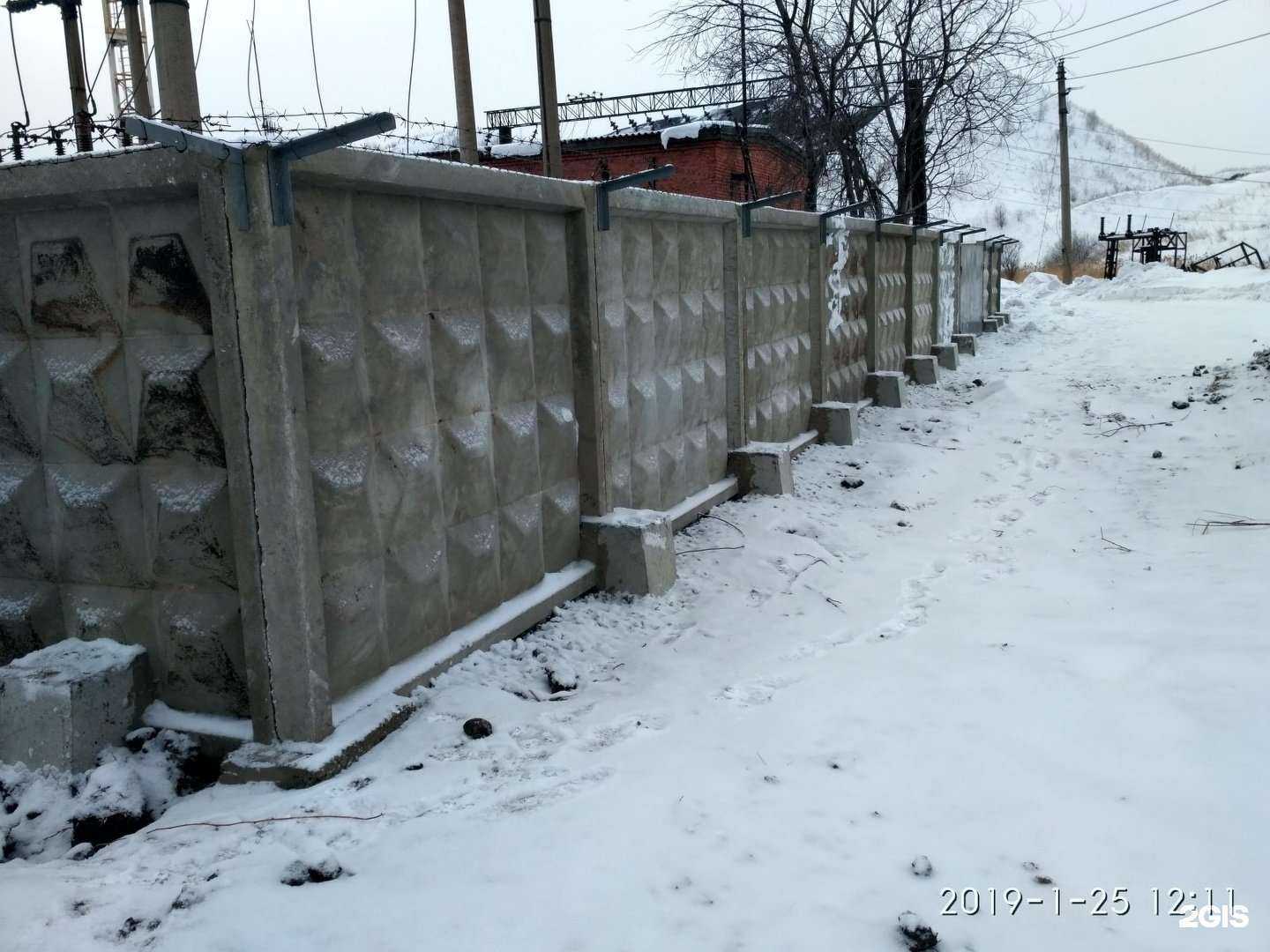 Отзывы на компанию Сибтехресурс в г. Киселёвск c фото