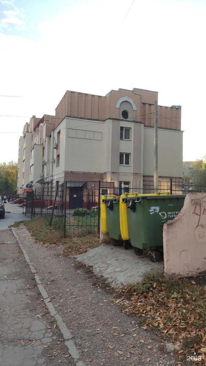 Отзывы на компанию Беркут в Липецке c фото - фотография 2 из 2