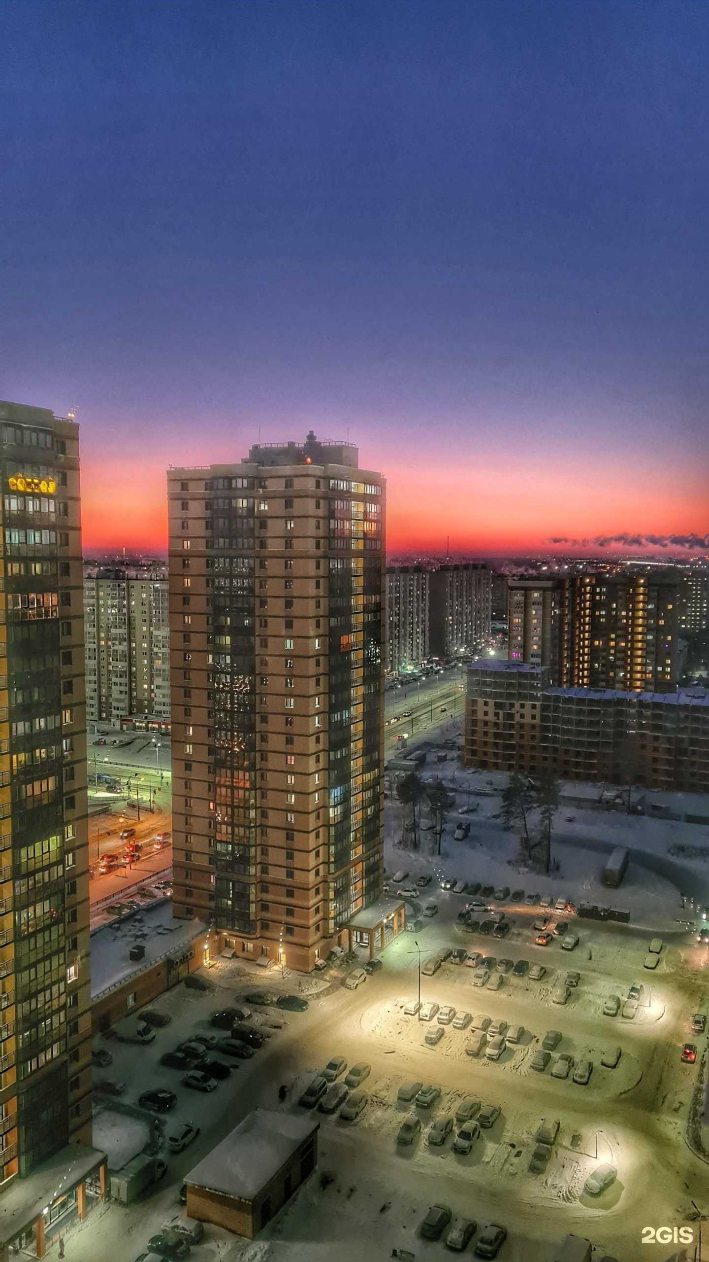 Отзывы на компанию Мамины Пельмени в Сургуте c фото - фотография 2 из 2