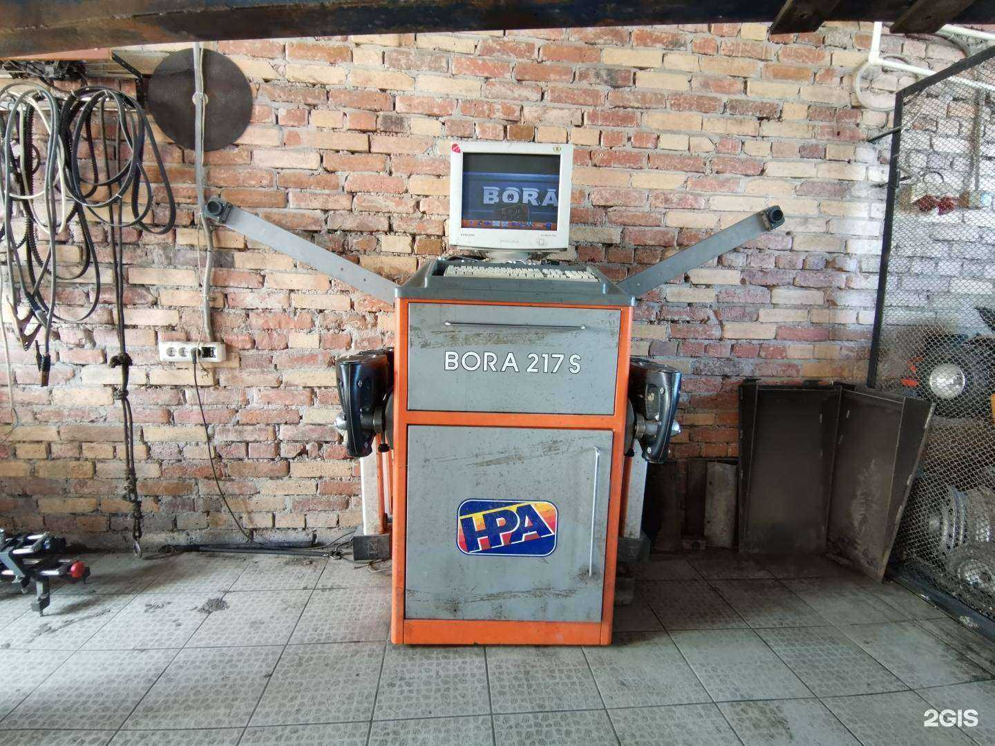 Отзывы на компанию М-авто в г. Екатеринбург c фото