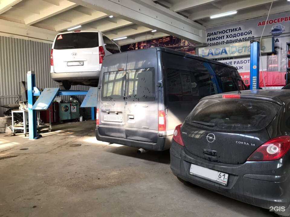 Отзывы на компанию Автосфера в Ростове-на-Дону c фото