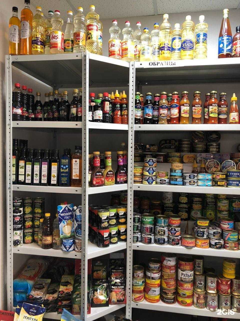 Отзывы на компанию Оптово-розничный магазин в г. Красноярск c фото