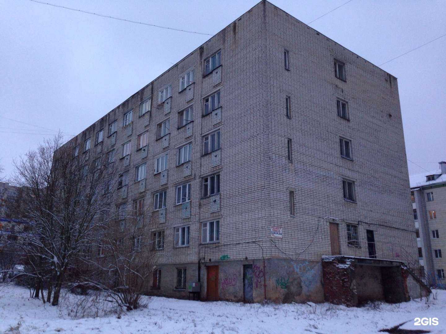 Отзывы на компанию Опытный мастер  в Смоленске c фото