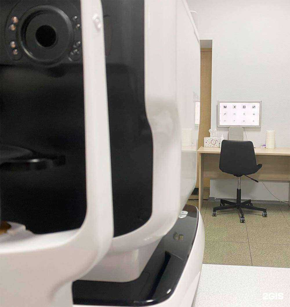 Отзывы на компанию Острое зрение в Южно-Сахалинске c фото