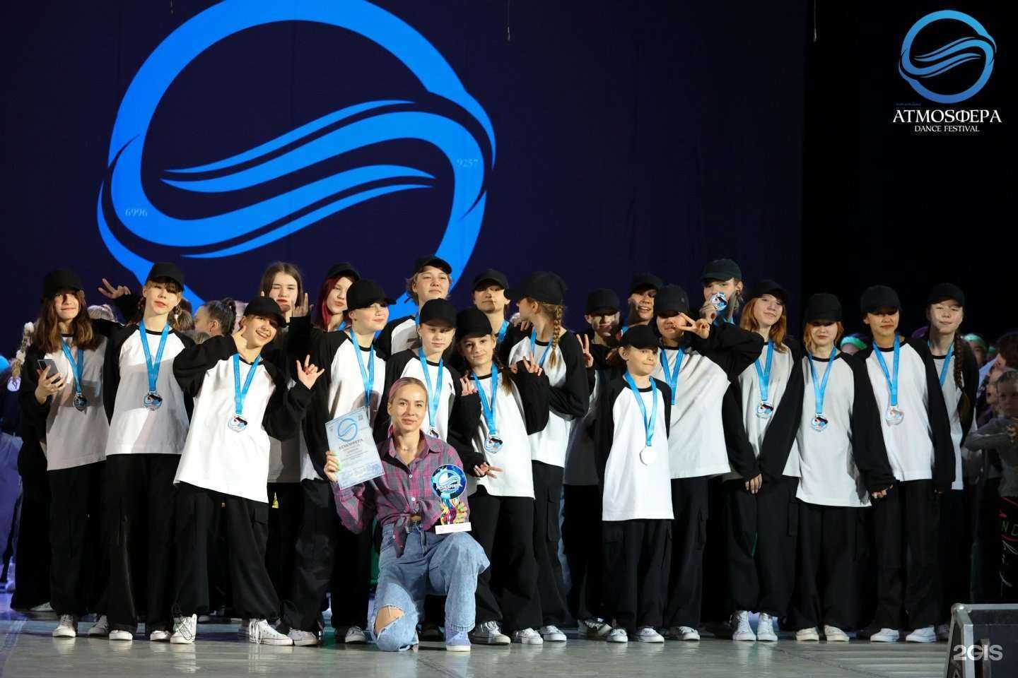 Отзывы на компанию Dragon Dance studio в г. Магнитогорск c фото