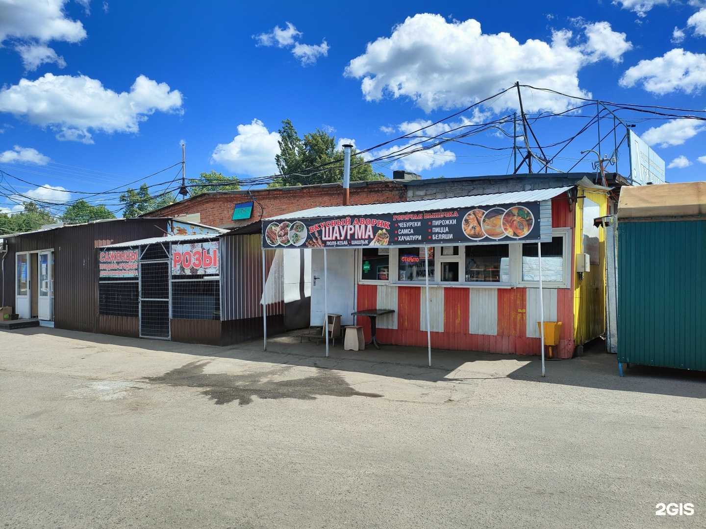 Отзывы на компанию Изба в Курске c фото