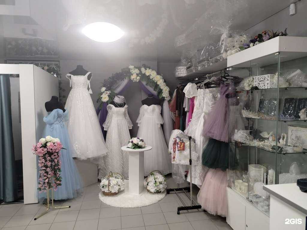 Отзывы на компанию Sati в г. Звенигород c фото