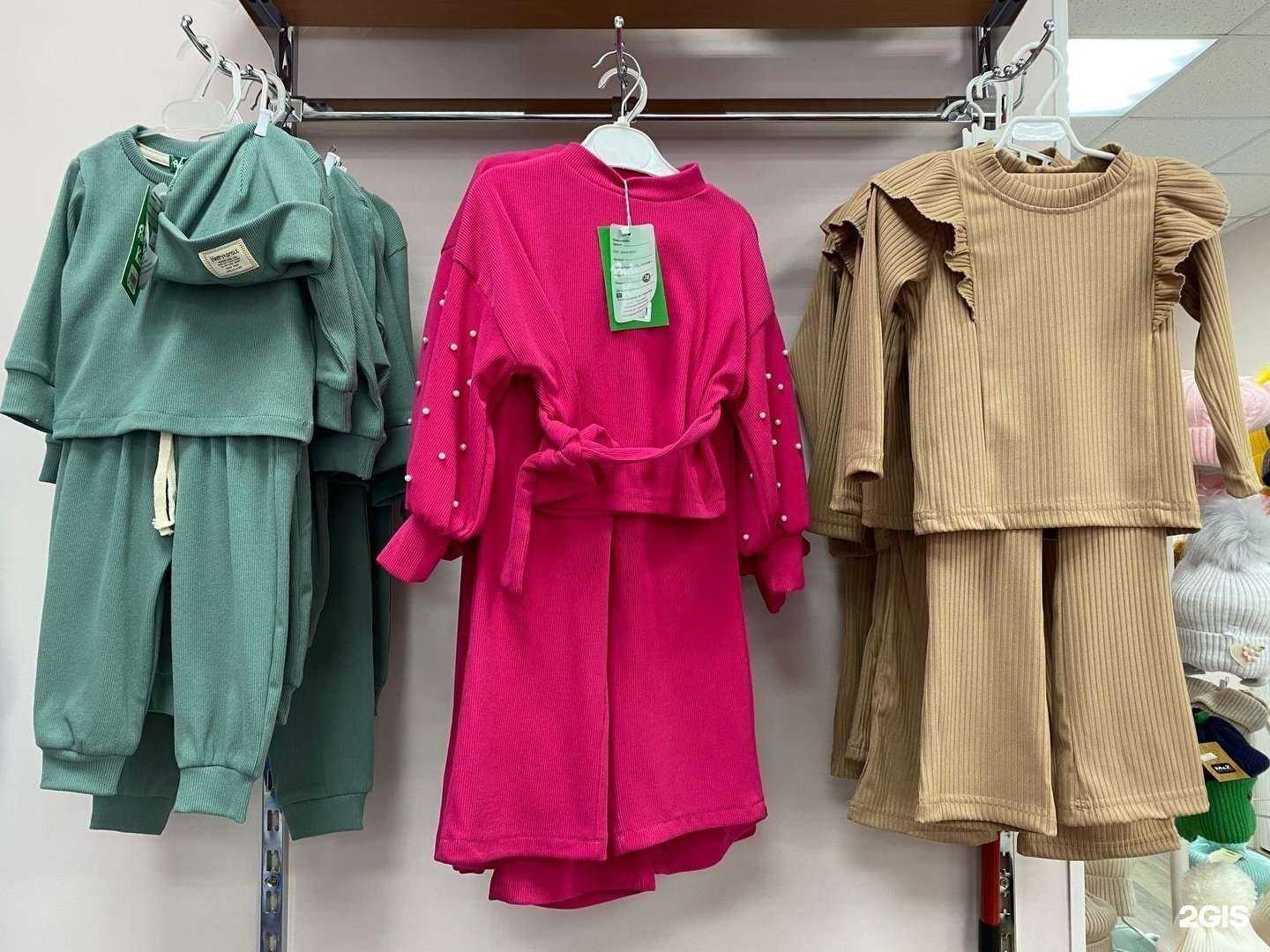 Отзывы на компанию Карапуз в г. Йошкар-Ола c фото