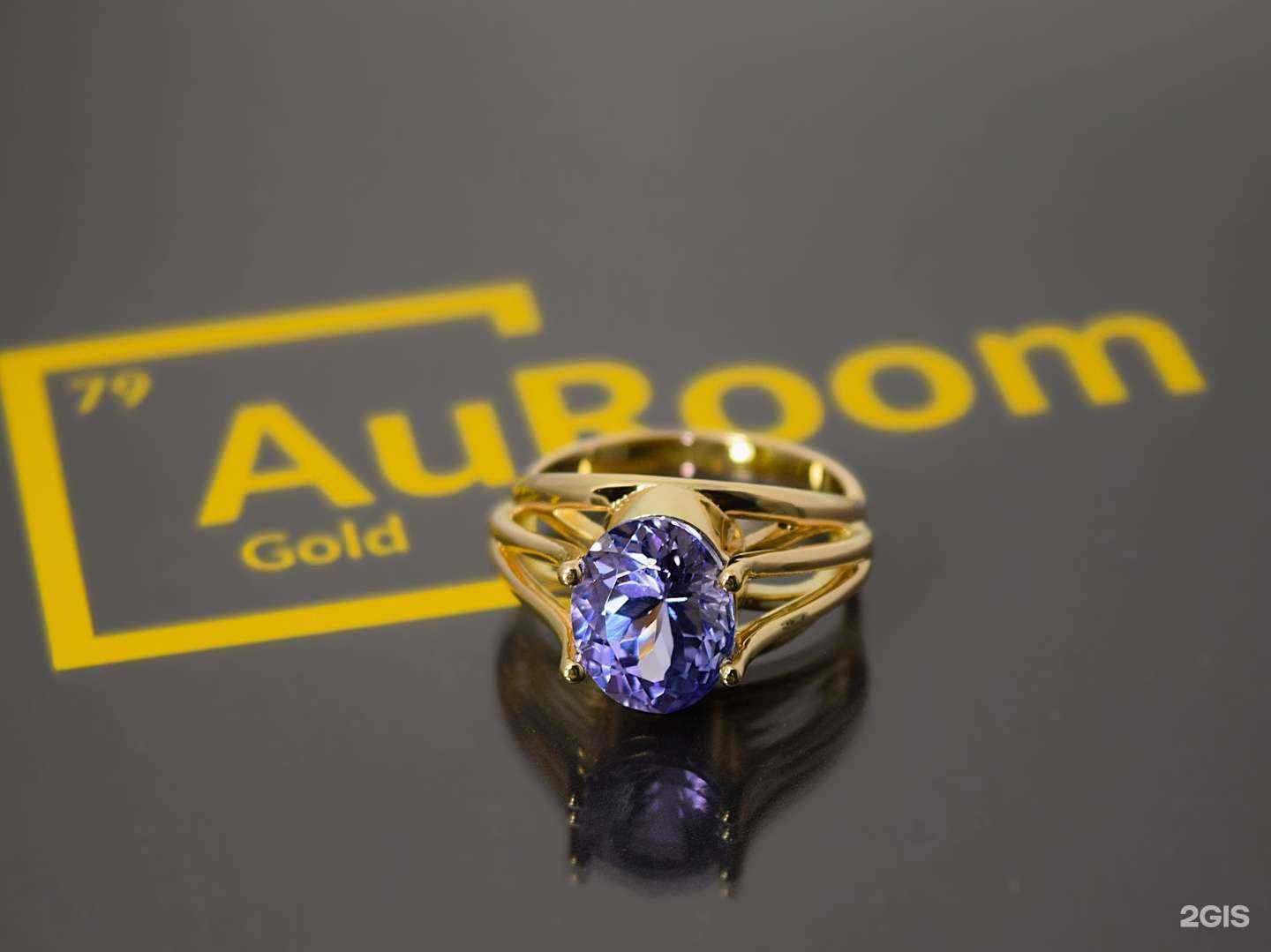 Отзывы на компанию AuRoom в Волгограде c фото