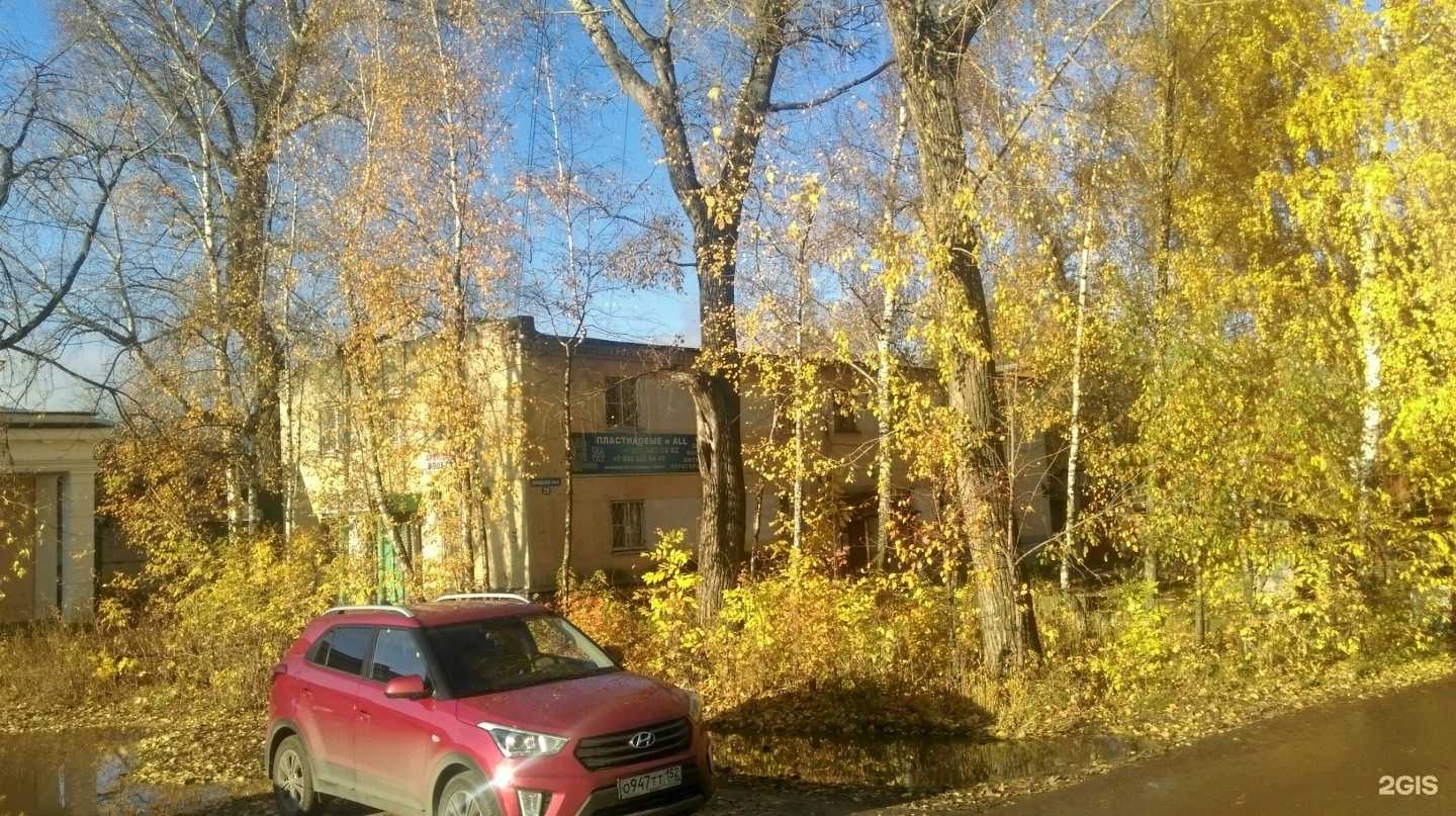 Отзывы на компанию Гост-Печать в Нижнем Новгороде c фото