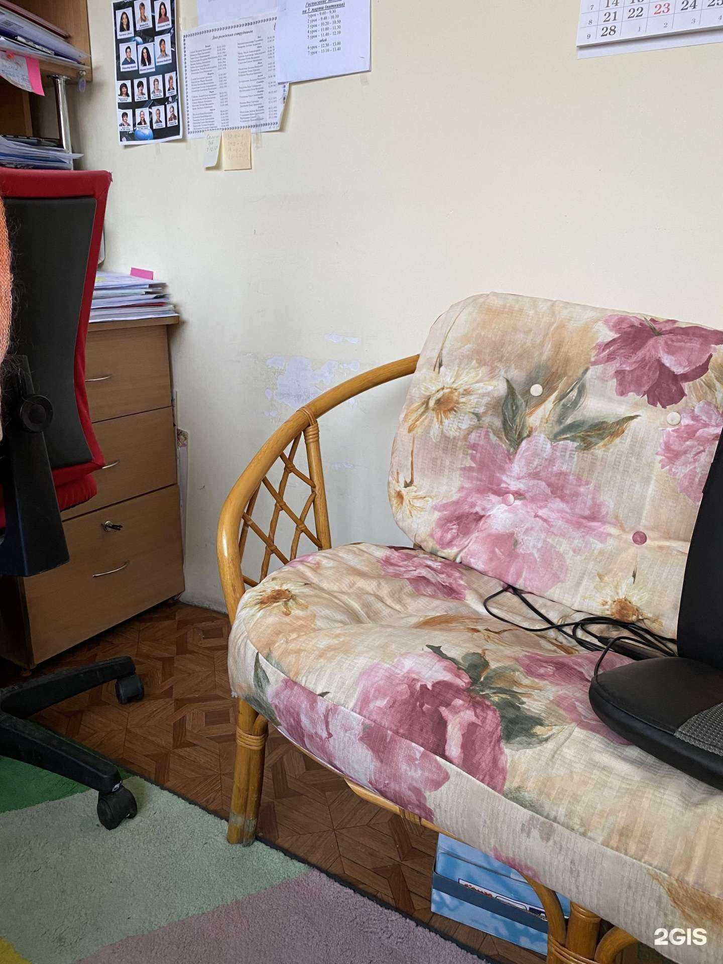 Отзывы на компанию София в Новосибирске c фото