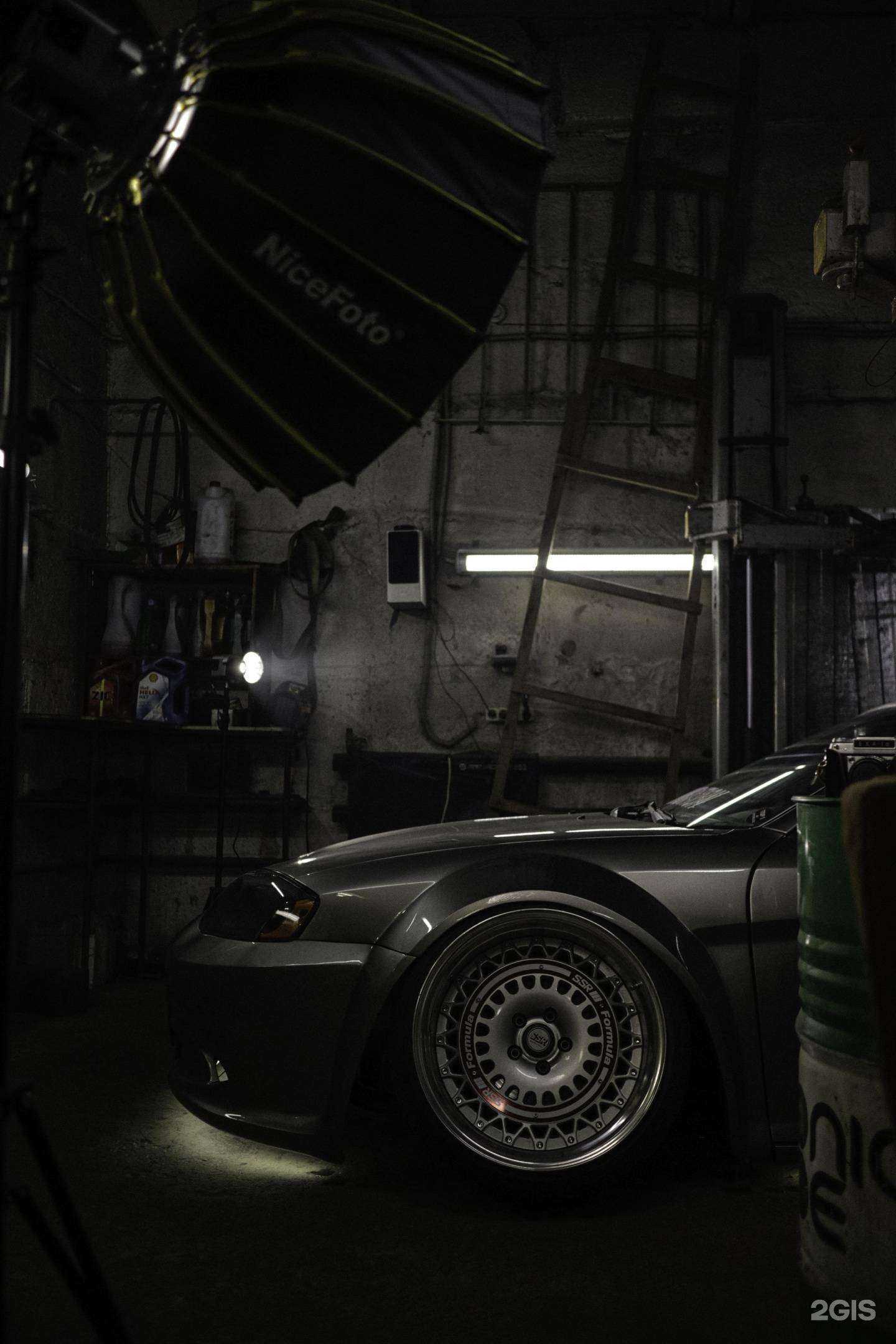 Отзывы на компанию Игорёк в Челябинске c фото