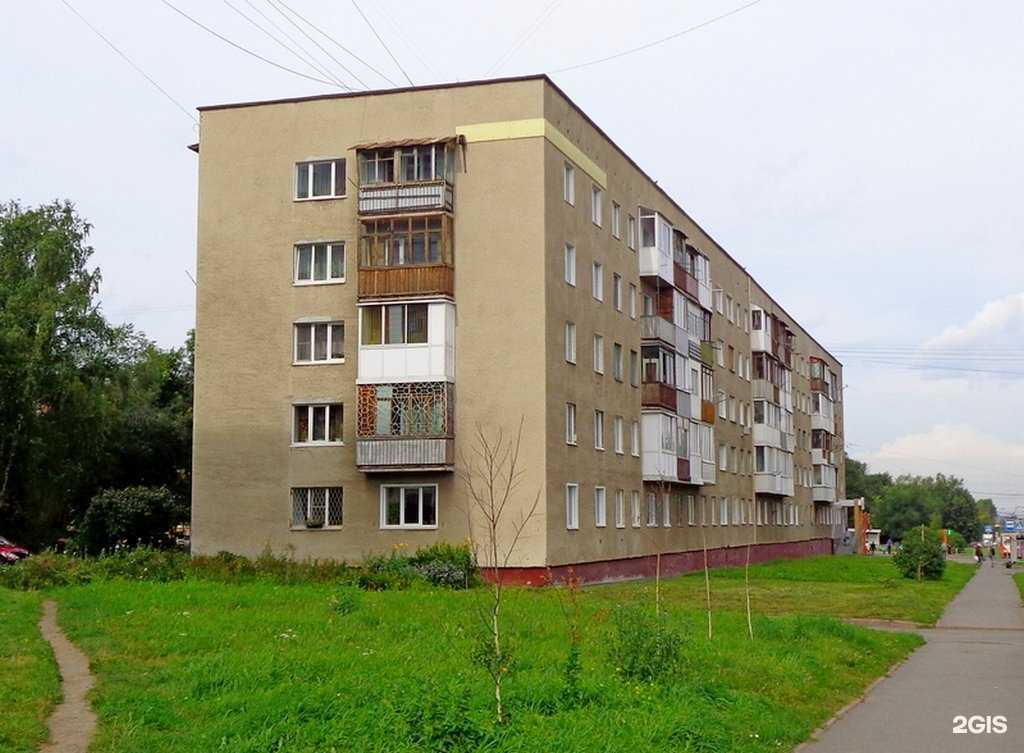 Отзывы на компанию Озерки в Кемерове c фото - фотография 2 из 2