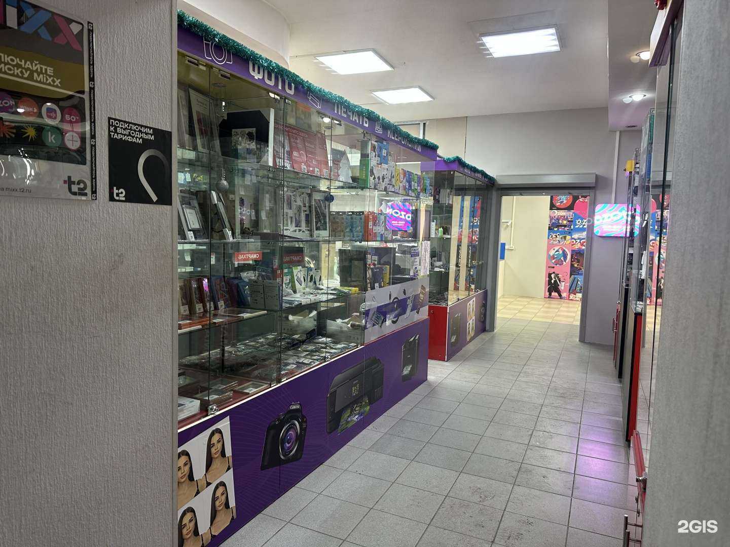 Отзывы на компанию Zoom в Хабаровске c фото