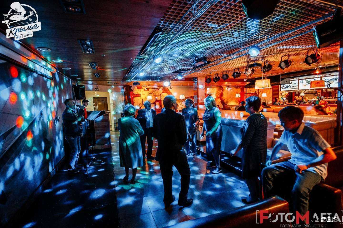 Отзывы на компанию Крылья в Калуге c фото