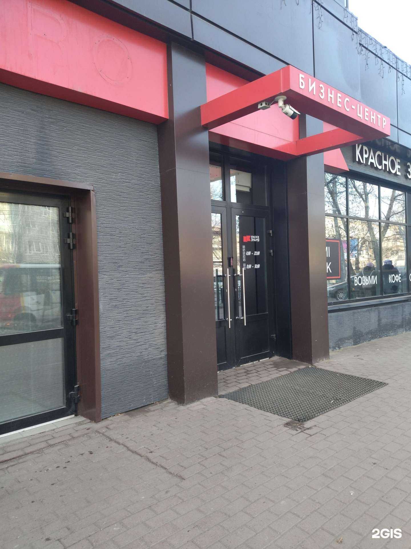 Отзывы на компанию Служба заказа спецтехники в Томске c фото