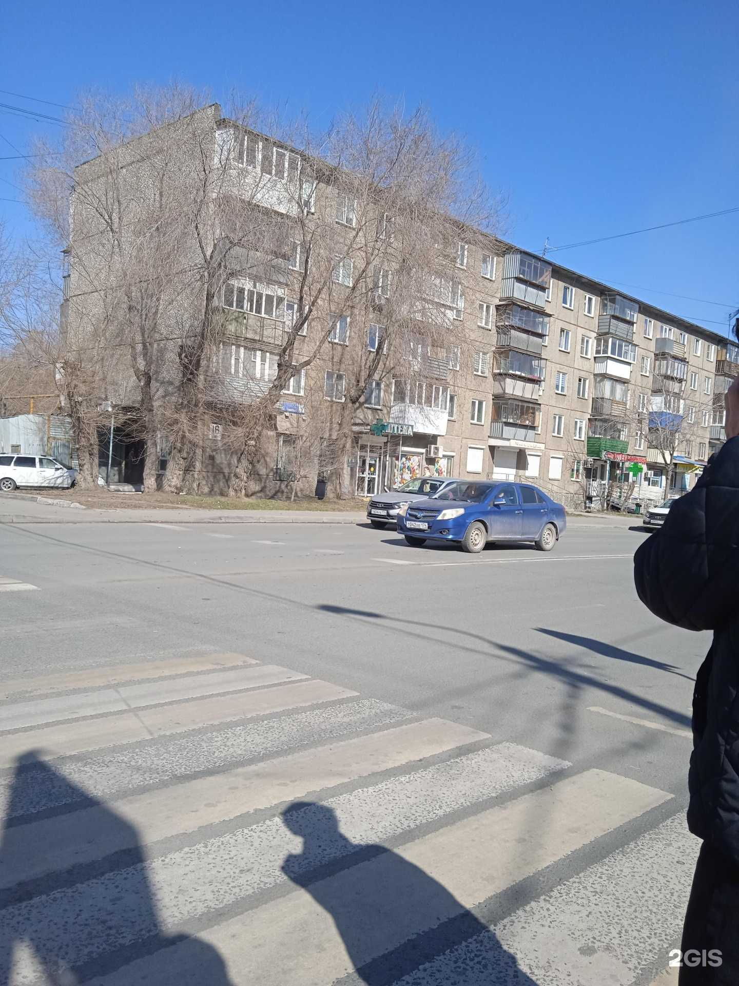 Отзывы на компанию Кыштымский трикотаж в Челябинске c фото - фотография 2 из 2