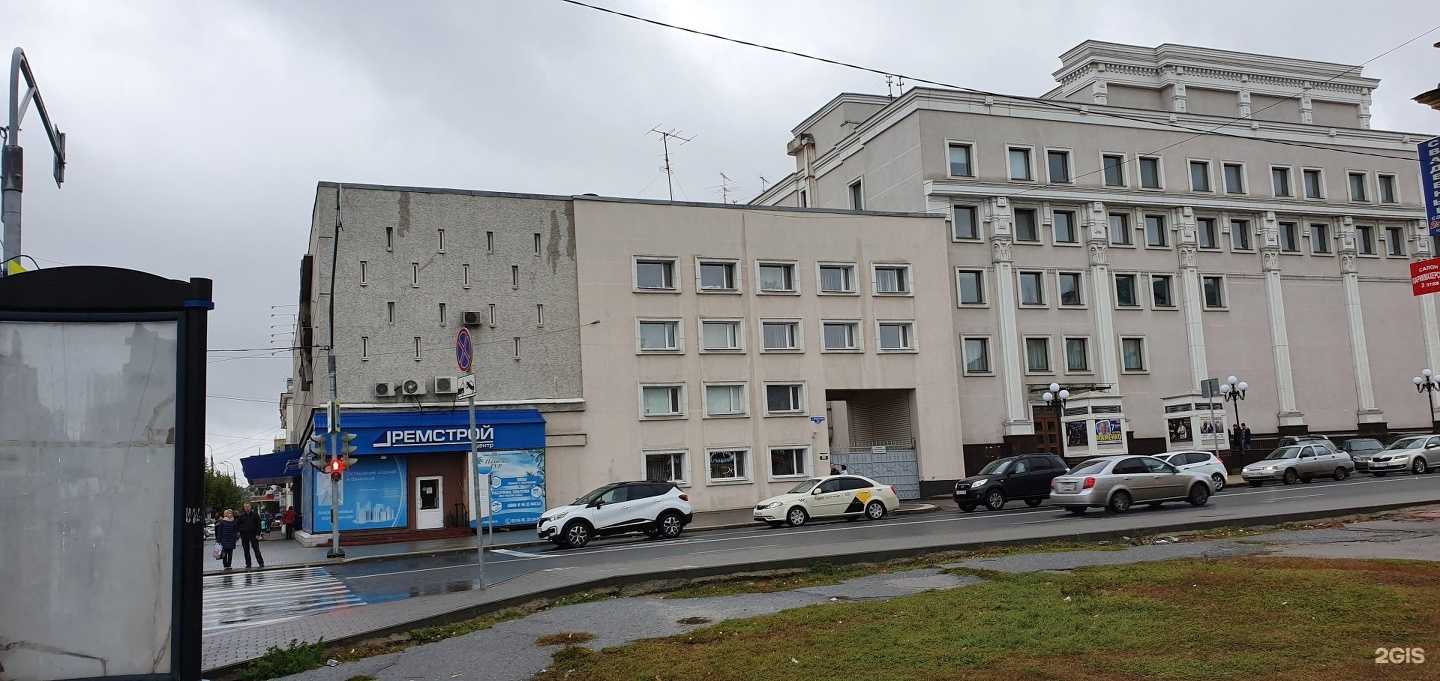 Отзывы на компанию Малахитовая шкатулка в Пензе c фото - фотография 2 из 2