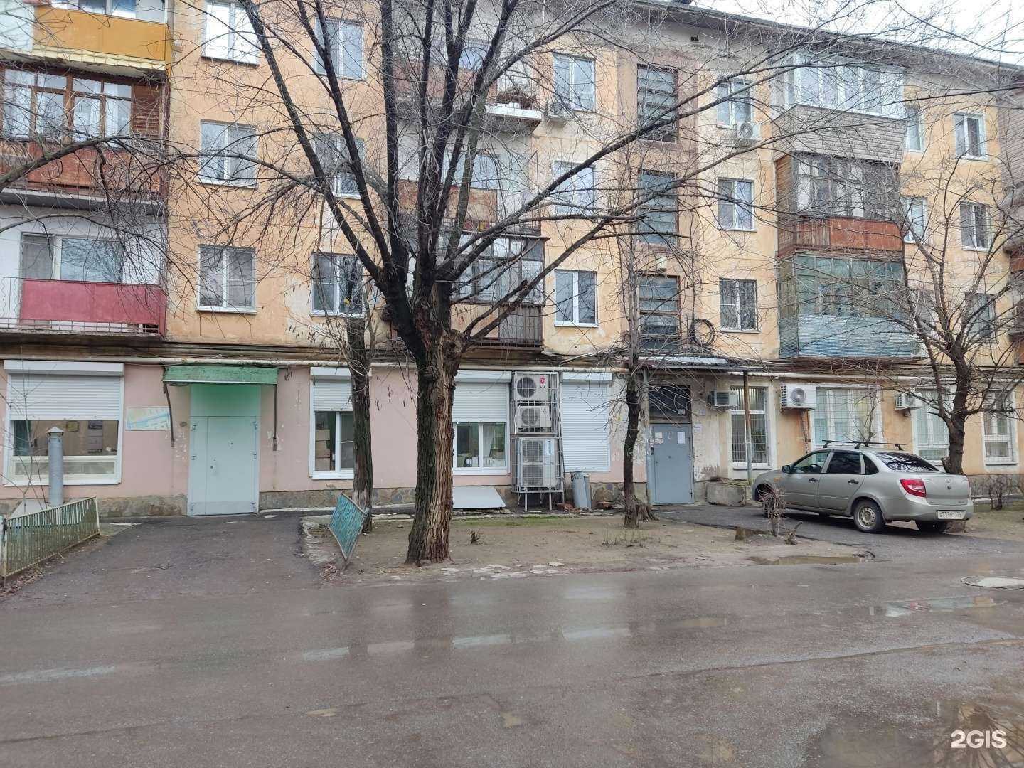 Отзывы на компанию Русский лен в Волжском c фото - фотография 2 из 2