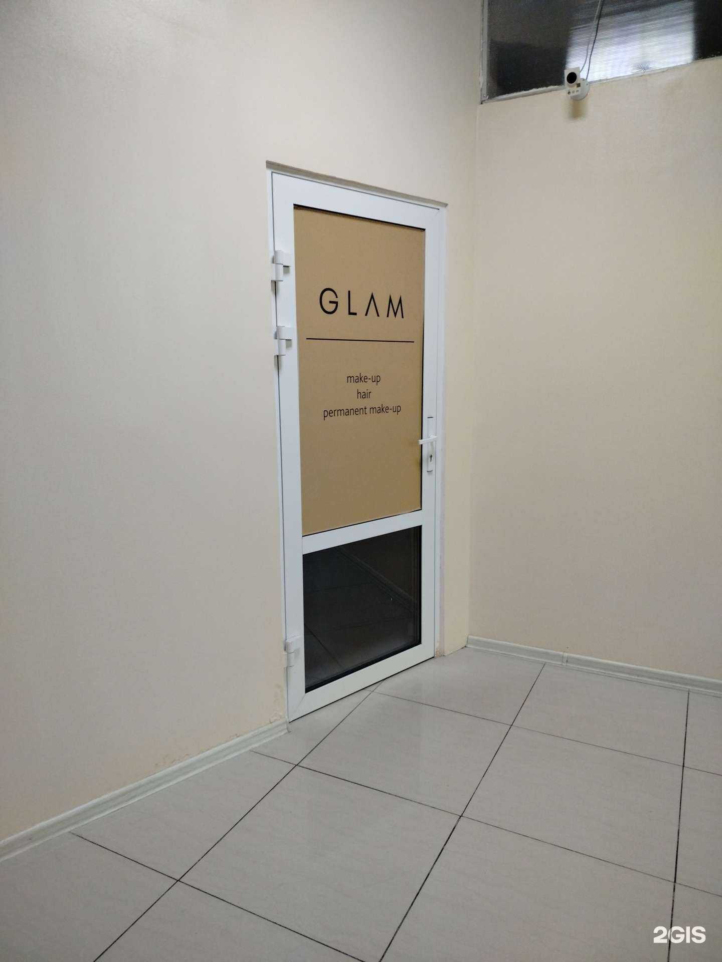 Отзывы на компанию Glam в г. Сургут c фото