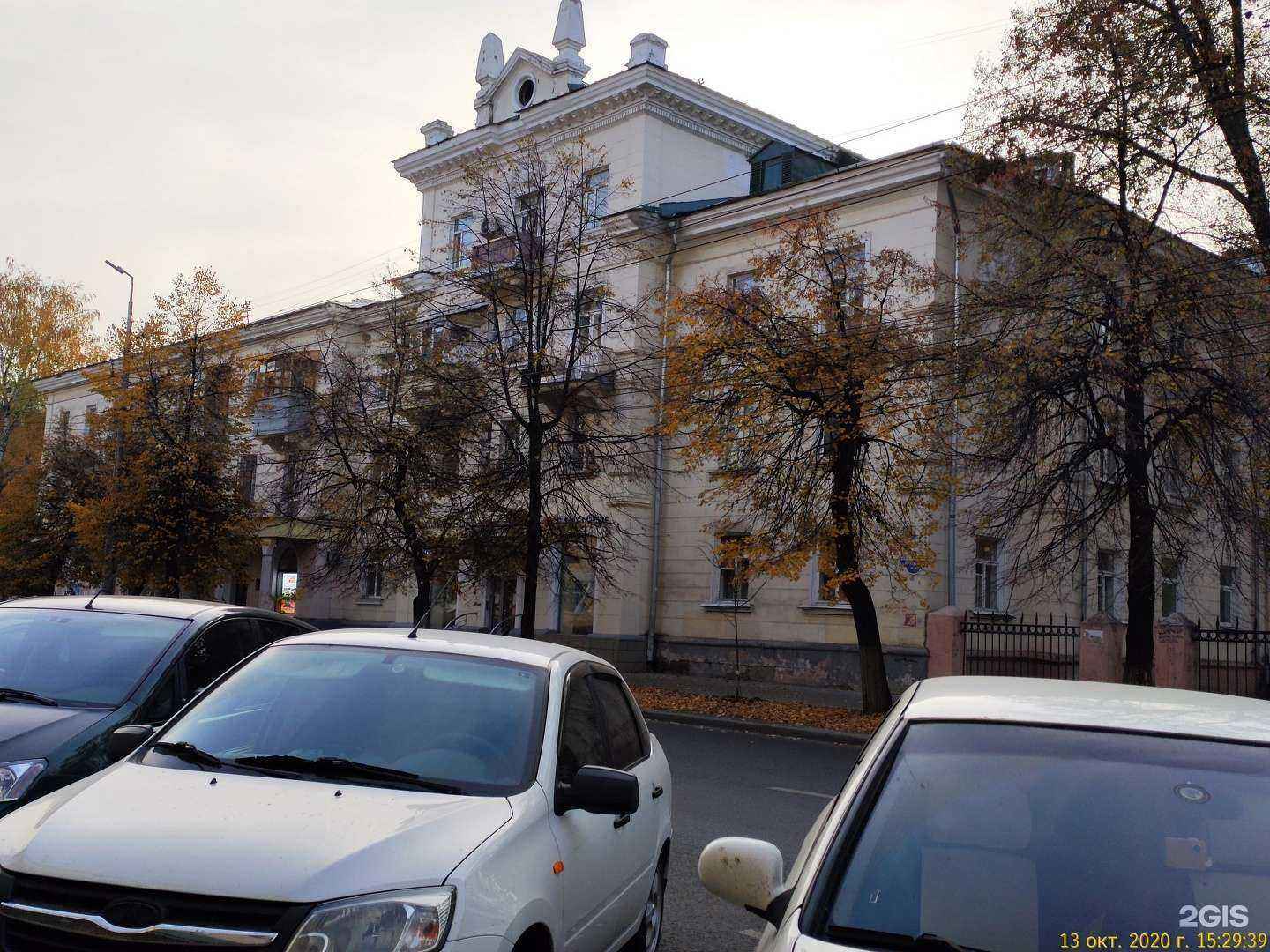 Отзывы на компанию Диоптриум в Пензе c фото - фотография 2 из 2