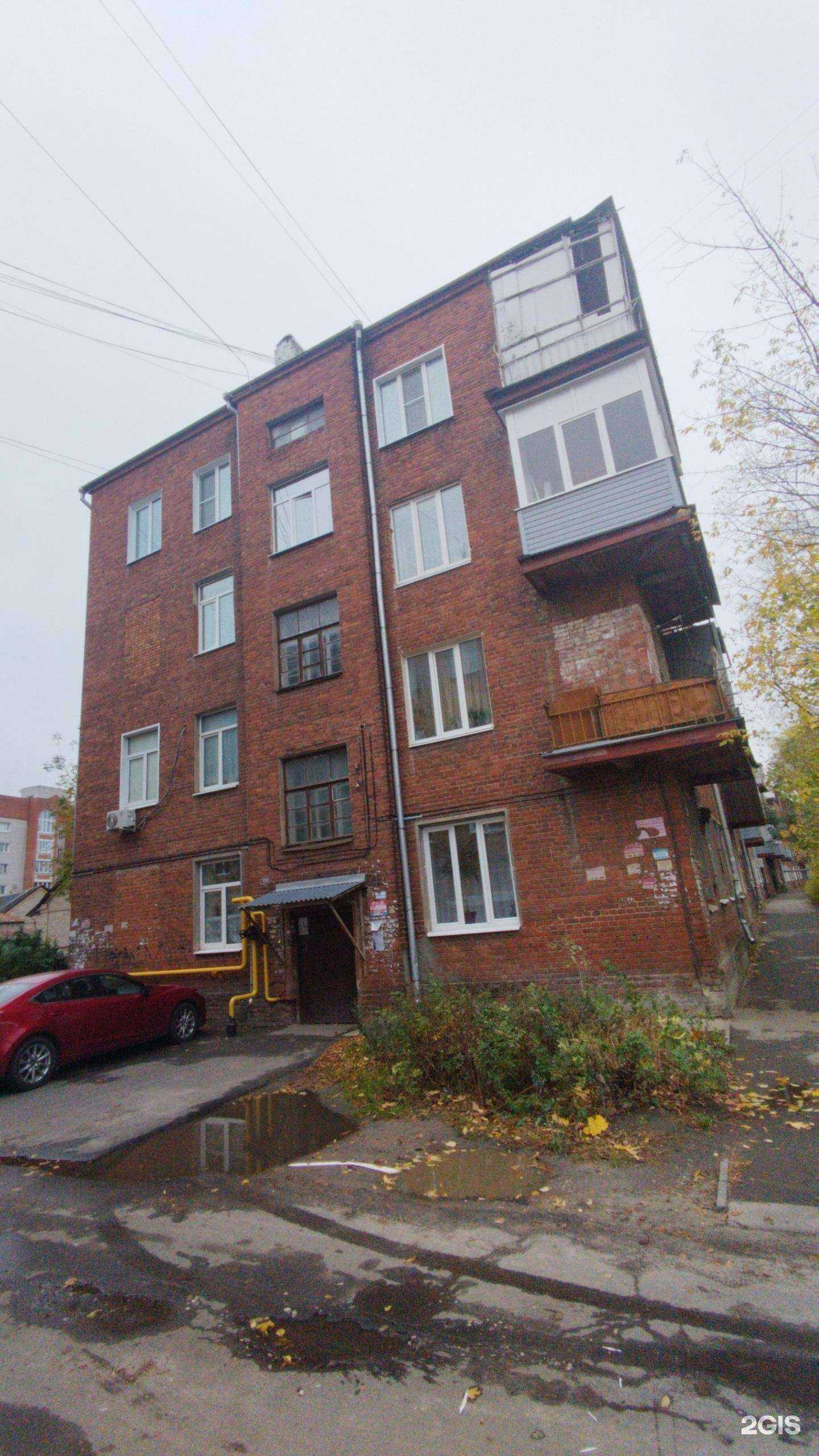 Отзывы на компанию Дом-декор в Иванове c фото - фотография 2 из 2