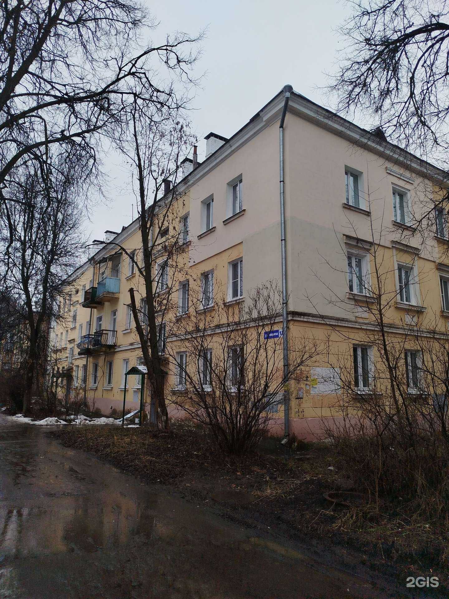 Отзывы на компанию Магазин-мастерская в Нижнем Новгороде c фото - фотография 2 из 2