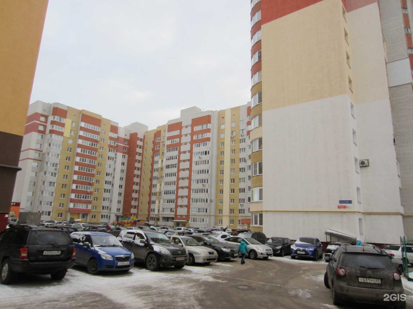 Отзывы на компанию Анюта в Рязани c фото - фотография 2 из 2